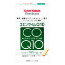 【3個セット】ヤクルトヘルスフーズ コエンザイムQ10(60カプセル)×3個セット 【正規品】 ※軽減税率対象品【t-5】