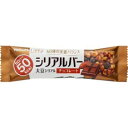 リエータ シリアルバー チョコレート(14g)　　 【正規品】