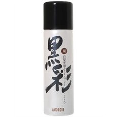 黒彩1200 栗(135mL) 【正規品】