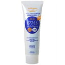 【48個セット】【1ケース分】 ソフティモ 薬用ホワイトクレンジングウォッシュ 190g 【医薬部外品】×48個セット 1ケース分 【正規品】【dcs】