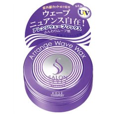 【48個セット】【1ケース分】 サロンスタイル ヘアワックス D アレンジウェーブ(75g)　×48個セット　1ケース分【正規品】【t-6】