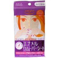【72個セット】【1ケース分】 ソフティモ エナメルリムーバーシート(10回分)×72個セット 1ケース分 【正規品】【dcs】【t-20】