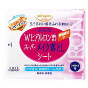 【3個セット】 ソフティモ スーパーメイク落としシート H a つめかえ用(52枚入) ×3個セット 【正規品】 【3個セット】 ソフティモ スーパーメイク落としシート H a つめかえ用(52枚入) ×3個セット 【正規品】