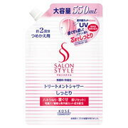 サロンスタイル トリートメントシャワー A(しっとり) つめかえ(550mL)　【正規品】