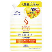 サロンスタイル トリートメントシャワー Cつやつや つめかえ 商品説明 『サロンスタイル トリートメントシャワー Cつやつや つめかえ』 ◆寝ぐせも直してカラーヘアも素早くツヤツヤ！ ◆髪をトリートメント＆コンディショニング 微細なダメージホールも見逃さず、毛髪コート＆補修。髪のコンディションをととのえます。 ◆紫外線カット成分配合 カラーの変色や色あせ、キューティクルの損傷による乾燥ダメージを防ぎます。 ◆スタイリング時のダメージからも髪を守る ・ブラッシング時の摩擦、ドライヤーなどの熱から髪を守り、静電気を防ぎます。 ・ヒートプロテクト成分・キューティクルコート成分配合 ◆高保湿温泉水・カラーキープ成分・ツヤ感アップ成分・なめらか成分配合 ◆無香料・無着色 ◆つめかえ用 サロンスタイル トリートメントシャワー Cつやつや つめかえ　詳細 原材料など 商品名 サロンスタイル トリートメントシャワー Cつやつや つめかえ 原材料もしくは全成分 水、エタノール、グリセリン、トコフェロール、温泉水、加水分解コムギタンパク、褐藻エキス、酢酸トコフェロール、BG、BHT、(C12-14)パレス-12、(C12-14)パレス-3、イソステアリン酸PEG-50水添ヒマシ油、イソプロパノール、クエン酸、ジメチコン、ステアルトリモニウムクロリド、ソルビトール、ヒドロキシプロピルメチルセルロース、メトキシケイヒ酸エチルヘキシル、メチルパラベン、安息香酸Na 内容量 550mL 販売者 コーセーコスメポート ご使用法 ・スタイリング前の乾いた髪にお使いください。 ・髪から5〜10cmはなし、しっとりするくらいたっぷりスプレーし、手ぐしやブラシでととのえた後、自然乾燥またはドライヤーで仕上げて下さい。 ボトルへのつめかえ方法 (1)注ぎ口にあるキャップを回して開けて下さい。 (2)注ぎ口をボトルの口に差込み、中身をゆっくりと注ぎ入れて下さい。 ・必ずサロンスタイルトリートメントシャワーC(つやつや)の使用済みボトルにつめかえてください。 ・衛生のために、つめかえる際にはボトル容器の内側とスプレー部分を水道水でよく洗い、よく乾かして下さい。 ・水道水や他の製品を混ぜないで下さい。 ・必ずキャップを閉めて保管してください。 ご使用上の注意 ・床面等に付着すると、足元がすべりやすくなりますのでご注意ください。(付着したときは洗剤等でふきとってください) ・傷やはれもの・湿疹等、頭皮に異常のあるときはお使いにならないで下さい。 ・使用中、赤み・はれ・かゆみ・刺激等の異常があらわれた場合は、使用を中止し、皮膚科専門医などへご相談ください。そのまま使用を続けますと症状が悪化することがあります。 ・目に入った時はすぐに洗い流して下さい。 広告文責 株式会社プログレシブクルー072-265-0007 区分 日用品サロンスタイル トリートメントシャワー Cつやつや つめかえ　550mL