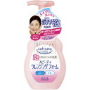 ソフティモ スピーディ クレンジングフォーム(200mL) 【正規品】(4)