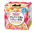 キユーピーベビーフード にこにこボックス オムライス風＆シチュー弁当 商品説明 『キユーピーベビーフード にこにこボックス オムライス風＆シチュー弁当』 ◆北海道コーン チキンシチュー：北海道産コーンのやさしい甘さで食べやすく仕上げた、チキンシチューです。 ◆やわらか鶏のオムライス風：トマトのうま味をいかしたチキンライスに卵を加えた、まろやかなオムライス風ごはんです。 キユーピーベビーフード にこにこボックス オムライス風＆シチュー弁当　詳細 栄養成分　1個(90g)当たり ★北海道コーンチキンシチュー 90g エネルギー 37kcal たんぱく質 1g 脂質 0.5g 炭水化物 7g 食塩相当量 0.4g ★やわらか鶏のオムライス風 90g エネルギー 56kcal たんぱく質 2.0g 脂質 0.8g 炭水化物 10.1g 食塩相当量 0.2g 原材料など 商品名 キユーピーベビーフード にこにこボックス オムライス風＆シチュー弁当 原材料もしくは全成分 ★北海道コーンチキンシチュー 野菜(じゃがいも(国産)、とうもろこし、にんじん、たまねぎ)、鶏肉加工品(鶏ささみ、じゃがいもでん粉、食塩)、コーンスターチ、砂糖、チキンエキス、食塩 ★やわらか鶏のオムライス風 米(国産)、野菜(たまねぎ、にんじん)、鶏卵、トマトペースト、鶏肉加工品(鶏ささみ、じゃがいもでん粉、食塩)、コーンスターチ、砂糖、トマトケチャップ、チキンエキス、食塩 保存方法 直射日光を避け、常温で保存してください。 内容量 90g*2個入 販売者 キユーピー ご使用方法 ・そのままでもおいしく召しあがれます。 ・カップのまま電子レンジ加熱もできます。 ・よく混ぜて召しあがってください。 ★電子レンジで温める場合 ふたを完全にはがして、500〜600Wで温めてください。 ※電子レンジの機種により、加熱時間を加減してください。 品名・名称 ごはんセット アレルギー物質 卵・鶏肉 ご使用上の注意 ・この商品はレトルトにて加熱殺菌しています。保存料は使用していませんので、開封後は当日中に召しあがってください。 ・でんぷんが膜状になることがあります。 ・水分が分離することがありますが、品質上問題ありません。 ・ふたやカップのふちに付着した内容物が黒く見えることがあります。 ・食べ残しはあげないでください。 ・月齢は目安です。お子さまの食欲や成長に合わせてご使用ください。 ・離乳のすすめ方については、専門家にご相談ください。 原産国 日本 広告文責 株式会社プログレシブクルー072-265-0007 区分 ベビーフードキユーピーベビーフード にこにこボックス オムライス風＆シチュー弁当(90g*2個入)×3個セット