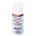 【20個セット】 HOYA ピュアクリーナーH(30mL) ×20個セット【正規品】