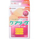 ★即納 ケアリーヴ パワー&フィット Lサイズ 12枚入 CLP12L 【正規品】 (ケアリーブ)【t-6】