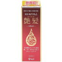 薬用 モウガL 艶髪 女性向け(60mL) 【正規品】【医薬部外品】