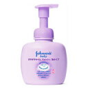 【5個セット】 ジョンソン・ベビー すやすやタイム ウォッシュ 泡タイプ(400mL)×5個セット【正規品】【k】【mor】【ご注文後発送までに1週間前後頂戴す...
