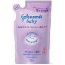 【5個セット】 ジョンソン・ベビー すやすやタイム ウォッシュ 泡タイプ 詰替(350mL)×5個セット【正規品】【k】【mor】【ご注文後発送までに1週間前後...