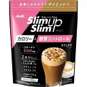 スリムアップスリム プレシャス シェイク カフェラテ味 商品説明 『スリムアップスリム プレシャス シェイク カフェラテ味』 ◆さらにおいしく水で作れて満足感！ ◆レベルアップコラーゲン5000mg+乳酸菌 ◆マルチビタミン＆ミネラルなど2...