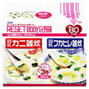 リセットボディ 豆乳カニ雑炊＆豆乳フカヒレ雑炊(5食入) 【正規品】