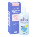 【5個セット】 シード O2ソリューション(150mL)×5個セット 【正規品】