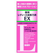 【3個セット】 レディース加美乃素 EX 無香料(150mL)×3個セット 【正規品】【医薬部外品】
