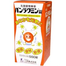 【3個セット】 パンラクミン錠 550錠×3個セット 【正規品】【医薬部外品】