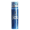 【5個セット】 カロヤンジェット無香料 185g×5個セット 【正規品】【医薬部外品】