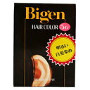 【50個セット】【1ケース分】 ビゲン ヘアカラー 淡い栗色 5G(40mL+40mL)【医薬部外品】×50個セット 1ケース分 【正規品】【dcs】