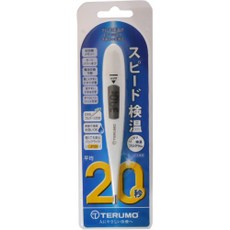 体温計/テルモ電子体温計 C231P 商品説明 『体温計/テルモ電子体温計 C231P』 ◆バックライト機能付き ◆水洗いができる体温計 ◆持ちやすく、はさみやすい。すべりにくいデザイン ◆測定終了時ピポピポ音でお知らせ 商品区分：管理医療機器(クラス2) 医療機器認証番号：221AABZX00109 体温計/テルモ電子体温計 C231P　詳細 原材料など 商品名 体温計/テルモ電子体温計 C231P 内容量 1本入 販売者 テルモ 機能 ・予測(平均20秒)+実測 ・電池交換可能 ・前回値メモリ ・ピポピポ音でお知らせ ・オートパワーオフ ・収納ケース付き 規格概要 寸法・・・本体長さ129X幅17.6X厚さ12.6mm 重量・・・約12.8g(電池含む) 測音方式・・・予測式(予測検温・実測検温兼用) 温度検出・・・サーミスタ 測定範囲・・・32.0度〜42.0度 検温部位・・・腋下 検温時間・・・予測検温時間：平均約20秒(おおよそ16〜25秒)電子音で告知。約4分30秒後実測表示に自動切替。実測検温時間約10分、電子音で告知。 温度精度・・・±0.1度(32.0〜42.0度) 恒温水槽を用いて約1分間測定したときの表示温度の標準温度計に対する誤差。 電源電圧・・・DC3.0V(アルカリマンガン電池LR41・2コ) 使用回数・・・予測検温：約1000回、実測検温：約300回 付属品・・・収納ケース、アルカリマンガン電池(LR41X2、本体内部)取扱説明書／品質保証書、添付文書／EMC技術資料 ご使用上の注意 ★注意 ・人の測定以外に使用しないでください。 ・腋下以外で測定しないでください。 ・測定結果の自己診断、治療は行わないでください。 ★お願い ・ご使用の前に必ず取扱説明書をよくお読みの上、正しくお使いください。 ・取扱説明書は大切に保管してください。 広告文責 株式会社プログレシブクルー072-265-0007 区分 日用品体温計/テルモ電子体温計 C231P　1本入