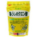 【3個セット】暮らしのクエン酸(330g) ×3個セット 【正規品】(3)