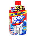 カビキラー 洗たく槽クリーナー 商品説明 『カビキラー 洗たく槽クリーナー』 ◆除菌、消臭！ ◆ステンレス槽、プラスチック槽両用。 ◆9kgサイズまでの洗濯機に対応。 ◆ドラム式対応！ ◆新処方の液体タイプフォーミュラでカビ除去パワーが大幅アップ！！ ◆洗たく槽の裏側に溜まった黒カビや汚れを細かく分解して除去します！しかもカビ胞子除去率99.9％！ ◆カビキラーはつけおきいらず！ ◆素早く浸透液体タイプ！ カビキラー 洗たく槽クリーナー　詳細 原材料など 商品名 カビキラー 洗たく槽クリーナー 内容量 550g 販売者 ジョンソン 剤型・形状 液状 広告文責 株式会社プログレシブクルー072-265-0007 区分 日用品【18個セット】【1ケース分】 カビキラー 洗たく槽クリーナー(550g)×18個セット　1ケース分