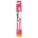 【10個セット】 ビトイーン コンパクト やわらかめ(1本入)×10個セット【正規品】(4)