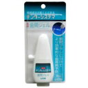 【5個セット】 デンターシステマ 薬用歯間ジェル(18mL)×5個セット 【正規品】【医薬部外品】【t-7】