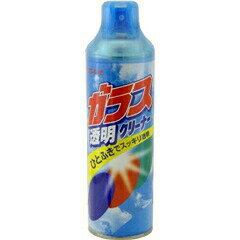 【3個セット】ガラスクリーナー(480mL) ×3個セット 【正規品】【mor】