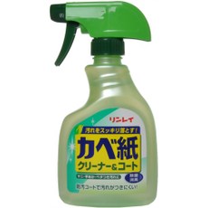 【10個セット】リンレイ カベ紙クリーナー&コート(400mL) ×10個セット 【正規品】