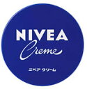 【20個セット】 ニベアクリーム 大缶(169g) ×20個セット【正規品】