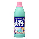 キッチンハイター 小(600mL) 【正規品】(3)