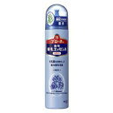 ○【 定形外・送料350円 】 ブローネ 薬用育毛エッセンス(130g) 【正規品】【医薬部外品】