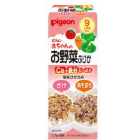 赤ちゃんのお野菜ふりかけ さけ／肉そぼろ 1.7g*6袋入 商品説明 『赤ちゃんのお野菜ふりかけ さけ／肉そぼろ 1.7g*6袋入 』 ◆Ca+鉄分たっぷり！塩味ひかえめ！ ◆赤ちゃんにごはんをおいしくたくさん食べて欲しいから、お野菜をいろいろ使ったふりかけです。 ◆5種類の緑黄色野菜を使用しています。 ◆着色料、香料、保存料は使用していません。 ◆1食(1.7g)あたりカルシウムと鉄を1日必要量の3分の1配合 ◆食物繊維、DHA入り ◆乳児用規格適用食品です。 ◆9ヶ月頃から 赤ちゃんのお野菜ふりかけ さけ／肉そぼろ 1.7g*6袋入 　詳細 【栄養成分】 ＜さけ／1袋1.7gあたり＞ エネルギー 5.9kcaL たんぱく質 0.32g 脂質 0.15g 糖質 0.58g 食物繊維 0.23g ナトリウム 28mg カルシウム 83mg 鉄 1.6mg DHA 2.2mg 【栄養成分】 ＜肉そぼろ／1袋1.7gあたり＞ エネルギー 5.8kcaL たんぱく質 0.36g 脂質 0.12g 糖質 0.57g 食物繊維 0.23g ナトリウム 27mg カルシウム 83mg 鉄 1.6mg DHA 0.8mg 原材料など 商品名 赤ちゃんのお野菜ふりかけ さけ／肉そぼろ 1.7g*6袋入 原材料もしくは全成分 さけ・・・でん粉、乳糖、ごま、鮭、昆布、野菜(モロヘイヤ、グリンピース、ほうれん草、トマト、かぼちゃ、にんじん)、かつお削り節、のり、水溶性植物繊維、食塩、砂糖、醸造酢、エキス(酵母、魚介、しいたけ、昆布)、乳清カルシウム、デキストリン、たんぱく加水分解物、DHA含有精製魚油、貝カルシウム、クエン酸第一鉄ナトリウム、酸化防止剤(ビタミンE)、(原材料の一部に大豆、小麦を含む) 肉そぼろ・・・でん粉、乳糖、ごま、鶏肉、昆布、野菜(モロヘイヤ、グリンピース、ほうれん草、トマト、かぼちゃ、にんじん)、かつお削り節、のり、水溶性植物繊維、食塩、砂糖、醸造酢、エキス(酵母、魚介、しいたけ、昆布)、乳清カルシウム、デキストリン、たんぱく加水分解物、DHA含有精製魚油、貝カルシウム、クエン酸第一鉄ナトリウム、酸化防止剤(ビタミンE)、(原材料の一部に大豆、小麦を含む) 保存方法 ・高温、多湿、直射日光を避け、常温で保管してください。 内容量 1.7g*6袋入 販売者 ピジョン ご使用方法 ・おかゆ、軟飯、ごはんにふりかけて、よく混ぜてお召し上がりください。 ご使用上の注意 ・ごはんやおかゆに混ぜた際、野菜フレークが溶けて粘りが出る場合がありますが、品質には問題ありません。 ・開封後は吸湿しやすいので、使い切るようにしてください。 ・食べ残しや作りおきは与えないでください。 ・個包装には賞味期限が記載されておりませんので、食べ終わるまで個箱をお手元に保管してください。 ・本品で使用しているのりは、えび、かにが混ざる方法で採取しています。 広告文責 株式会社プログレシブクルー072-265-0007 区分 健康食品赤ちゃんのお野菜ふりかけ さけ／肉そぼろ 1.7g*6袋入 ×30個セット　1ケース分