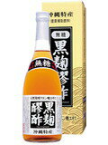 黒麹醪酢 無糖 720mL 商品説明 『黒麹醪酢 無糖 720mL 』 ◆泡盛製造元ならではの沖縄特産、天然クエン酸飲料 ◆米、黒麹菌、酵母、水を用いて造られる沖縄特産の名酒泡盛。 この泡盛を造る過程で蒸留した後の「醪(もろみ)」を用いて製...