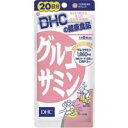 DHC グルコサミン 20日分 120粒 商品説明 『DHC グルコサミン 20日分 120粒 』 ◆DHCの「グルコサミン」はカニやエビの甲羅に含まれるキチン質を分解し、天然のグルコサミンを抽出したサプリメントです。 ◆II型コラーゲンや...