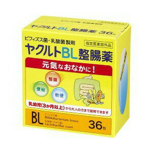 ヤクルトBL整腸薬 36包 【医薬部外品】【正規品】