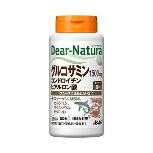 ○【 定形外・送料350円 】ディアナチュラ グルコサミン・コンドロイチン・ヒアルロン酸 30日分 180粒 【正規品】 ※軽減税率対象品