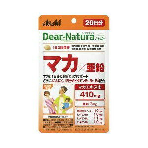 ディアナチュラ スタイル マカ*亜鉛 20日分　 40粒 【正規品】　 ※軽減税率対象品