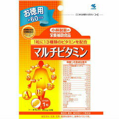 【20個セット】 小林製薬の栄養補助食品 マルチビタミン 徳用 60粒×20個セット 【正規品】 ※軽減税率対象品