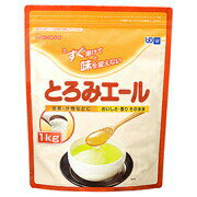 【5個セット】和光堂 とろみエール1kg×5個セット 【正規品】※軽減税率対象品