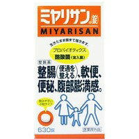 ミヤリサン 錠 630錠 [指定医薬部外品] 