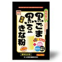  山本漢方 黒ごま黒豆きな粉 分包タイプ(10g×20包)×5個セット  ※軽減税率対象品