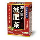 山本漢方 濃い旨い 減肥茶 24包 【正規品】　 ※軽減税率対象品