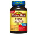 ネイチャーメイド スーパーカルシウム 120粒 商品説明 『ネイチャーメイド スーパーカルシウム 120粒』 栄養補助食品です。「ネイチャーメイド」は着色料・保存料無添加で、必要な原料のみを使用したサプリメントです。1粒あたりカルシウム600mg、ビタミンD5μgを含有しています。毎日の健康維持にお役立てください。 栄養成分表 1粒(1.748g)あたり たんぱく質 0-0.1g 脂質 0-0.1g 炭水化物 0.185g ナトリウム 0-10mg カルシウム 600mg ビタミンD 5μg 原材料など 商品名 ネイチャーメイド スーパーカルシウム 120粒 内容量 209.8g (1748mg×120粒) 原産国 アメリカ 保存方法 高温多湿や直射日光をさけてください。 販売者 大塚製薬 ご使用方法 栄養補給として1日1粒を目安に、水やぬるま湯などでお飲みください。開封後はキャップをしっかりしめてお早めにお召し上がりください。 ご使用上の注意 ●粒が大きいのでのどにつまらせないよう、ご注意ください。●食生活は、主食、主菜、副菜を基本に、食事のバランスを。●着色料、香料、保存料は使用しておりません。 お問い合わせ先 お客様相談室フリーダイヤル：0120-550708●輸入者大塚製薬株式会社東京都千代田区神田司町2-9 広告文責 株式会社プログレシブクルー072-265-0007 区分 健康食品ネイチャーメイド スーパーカルシウム 120粒 ×3個セット