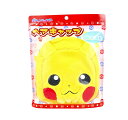 【5個セット】 サンタン ポケットモンスター ヘアキャップ ピカチュウ(1個)×5個セット【正規品】