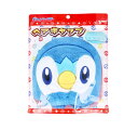 サンタン ポケットモンスター ヘアキャップ ポッチャマ(1個)【正規品】