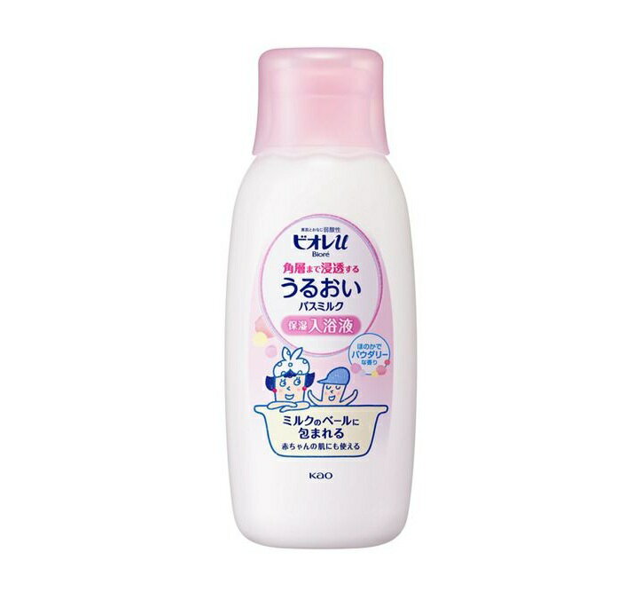 【5個セット】 花王 ビオレu うるおいバスミルク パウダリーな香り 本体(600ml)×5個セット【正規品】