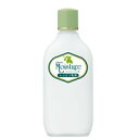 【10個セット】 ウテナ モイスチャーミルクR(155mL) ×10個セット 【正規品】(4)