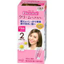 【5個セット】 ブローネ クリームヘアカラー 2より明るい栗色(1液40g・2液40g)×5個セット 【正規品】【医薬部外品】